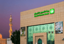 شهادة الصفوة من بيت التمويل الكويتي مصر