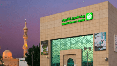 شهادة الصفوة من بيت التمويل الكويتي مصر