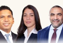 إي اف چي هيرميس