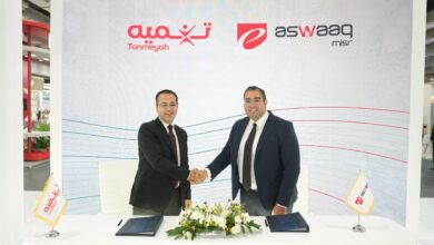 تعاون بين "تنميه" و "إي أسواق" لدعم المشروعات الصغيرة