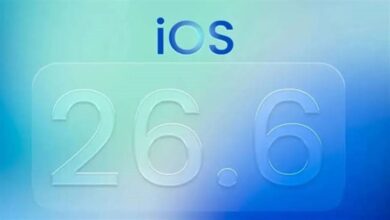 مزايا تحديث iOS 26.6