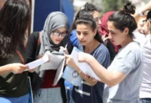 خطوات التقديم على تظلمات الدبلومات الفنية 2026