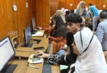 موقع تنسيق الجامعات 2026 في مصر