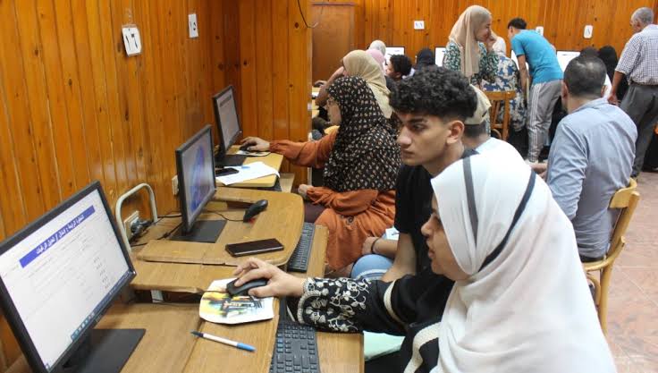 موقع تنسيق الجامعات 2026 في مصر