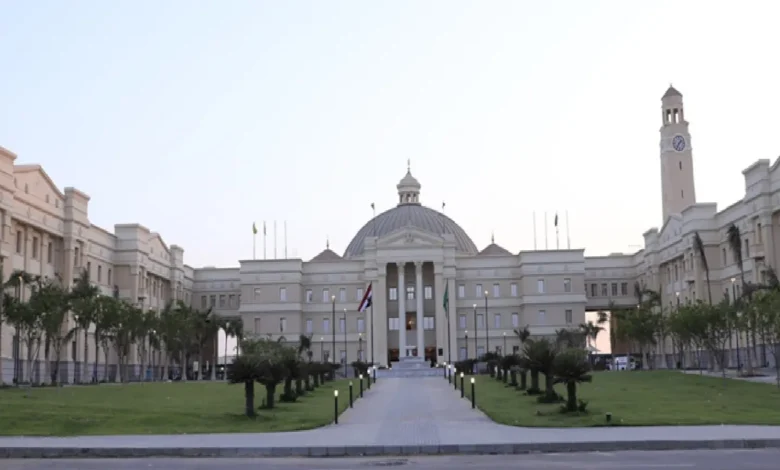 خطوات التقديم في جامعة القاهرة الأهلية 2026