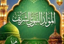 أدعية المولد النبوي 2026
