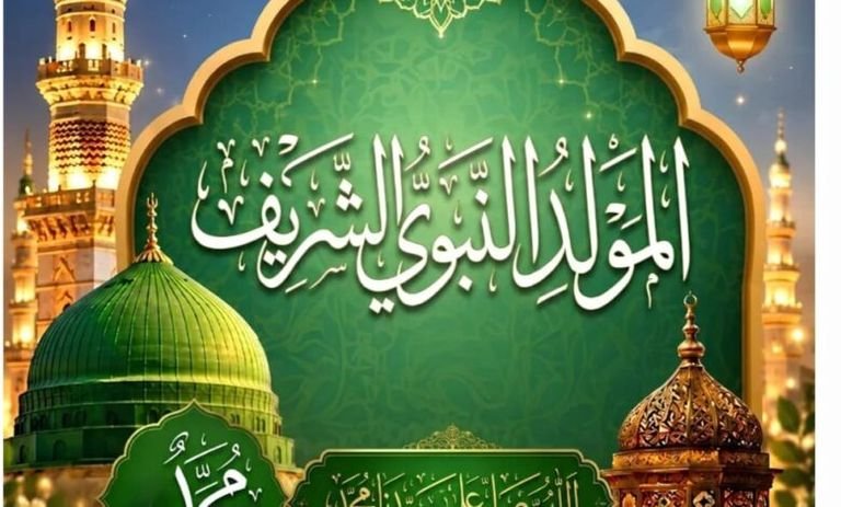 أدعية المولد النبوي 2026