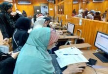 تقليل الاغتراب 2026