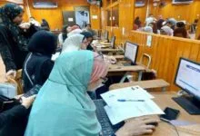 تقليل الاغتراب 2026