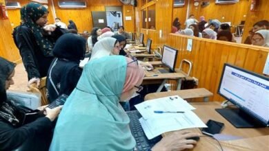 تقليل الاغتراب 2026