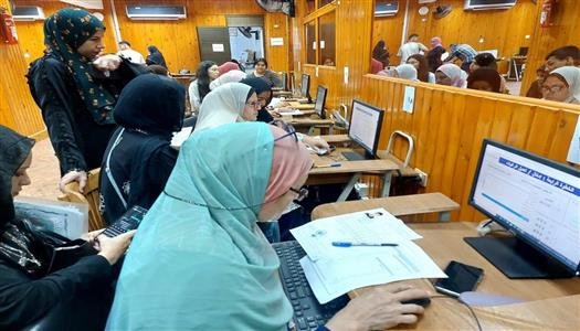 تقليل الاغتراب 2026