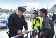حجز موعد بوحدات المرور الإلكترونية