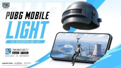 لعبة PUBG Mobile Light