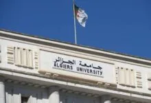 التحويلات الجامعية للطلبة القدامى 2026