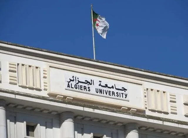 التحويلات الجامعية للطلبة القدامى 2026