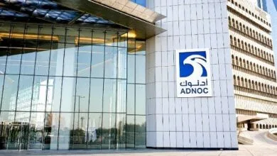 أدنوك