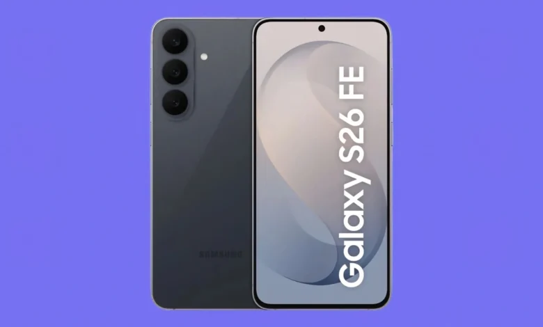 مواصفات هاتف Galaxy S26 FE