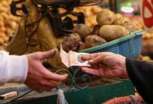 التضخم في مصر