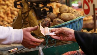 التضخم في مصر