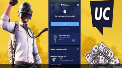 طريقة شحن شدات ببجي برقم ID