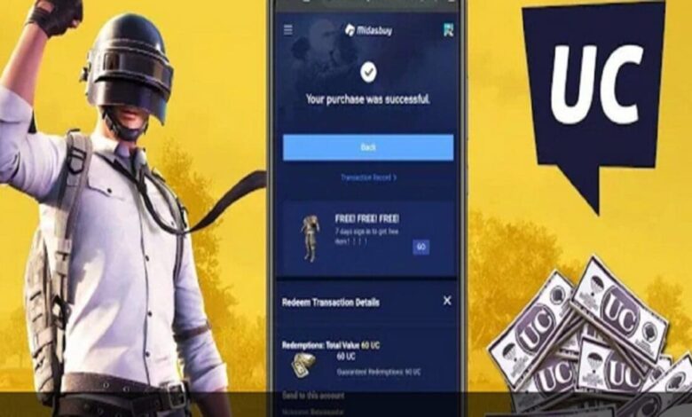 طريقة شحن شدات ببجي برقم ID