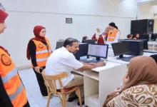تنسيق المرحلة الثالثة 2026