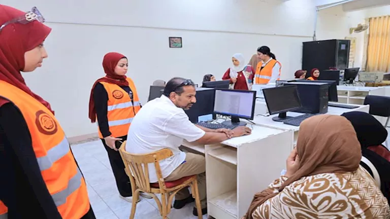 تنسيق المرحلة الثالثة 2026
