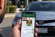 تسجيل المركبات في العراق عن طريق الهاتف