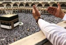 موعد إعلان نتيجة قرعة حج الجمعيات الأهلية 2027