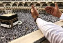 موعد إعلان نتيجة قرعة حج الجمعيات الأهلية 2027