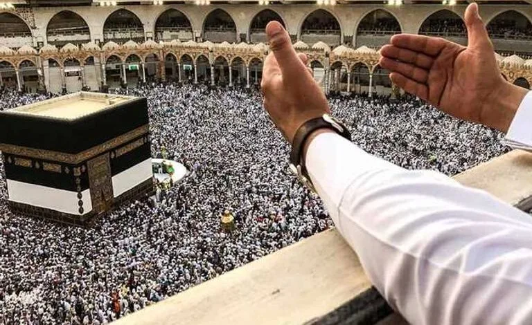 موعد إعلان نتيجة قرعة حج الجمعيات الأهلية 2027