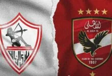 مباراة الأهلي والزمالك القادمة