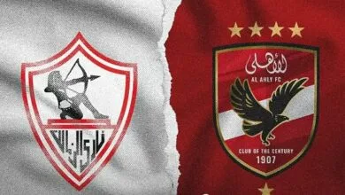 مباراة الأهلي والزمالك القادمة
