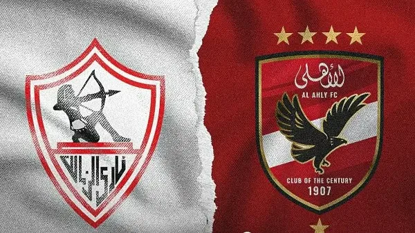 مباراة الأهلي والزمالك القادمة