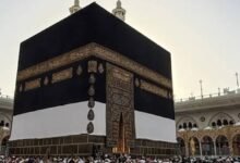 نتيجة قرعة الحج السياحي 2027