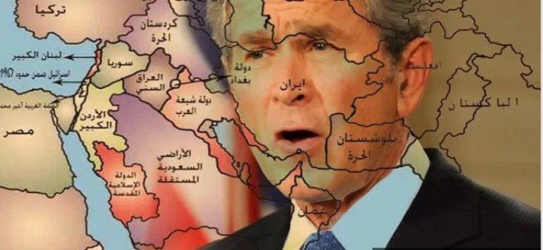 الفوضى الخلاقة