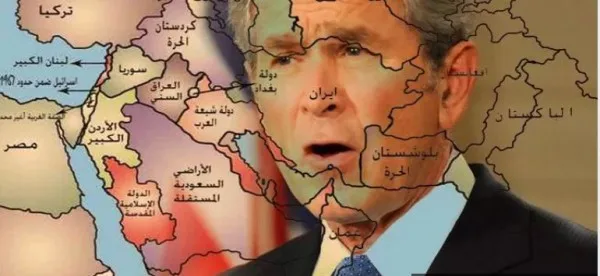 الفوضى الخلاقة
