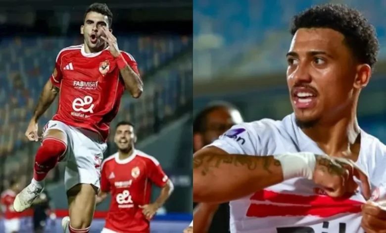 موعد مباراة الزمالك القادمة ضد الأهلي في الدوري المصري والقنوات الناقلة
