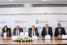 الإمارات دبي الوطني مصر يتعاون مع إي اف چي هيرميس لإتاحة صندوقين للاستثمار في الأسهم