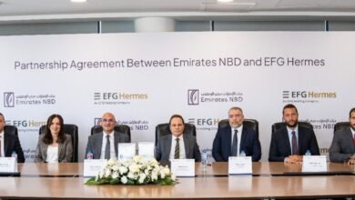 الإمارات دبي الوطني مصر يتعاون مع إي اف چي هيرميس لإتاحة صندوقين للاستثمار في الأسهم