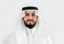 العثيم للاستثمار