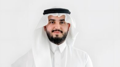 العثيم للاستثمار