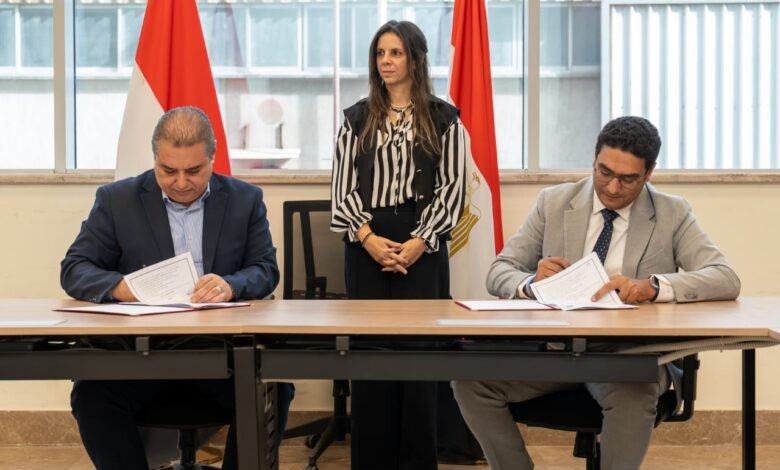 الهيئة العامة للمواصفات والجودة