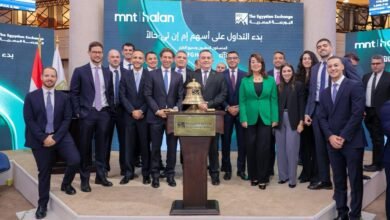 طرح إم إن تي حالا